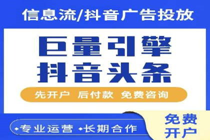 百度推广运营的秘密：如何转化潜在客户