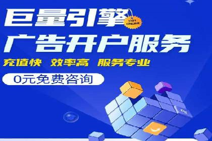 信息流广告投放案例：打造爆款广告的秘诀